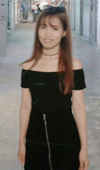 Nhung