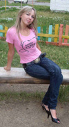 Tania